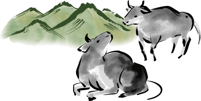 山と牛